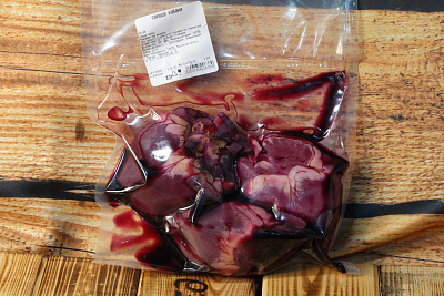 Превью Сердце дикого кабана