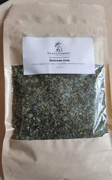 Фото Зеленая соль