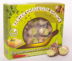 Улитки СОЛНЕЧНЫХ ХОЛМОВ с пряными травами и чесноком