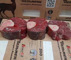 Оссобуко (голяшка северного оленя на кости) 1,5-3,5 см